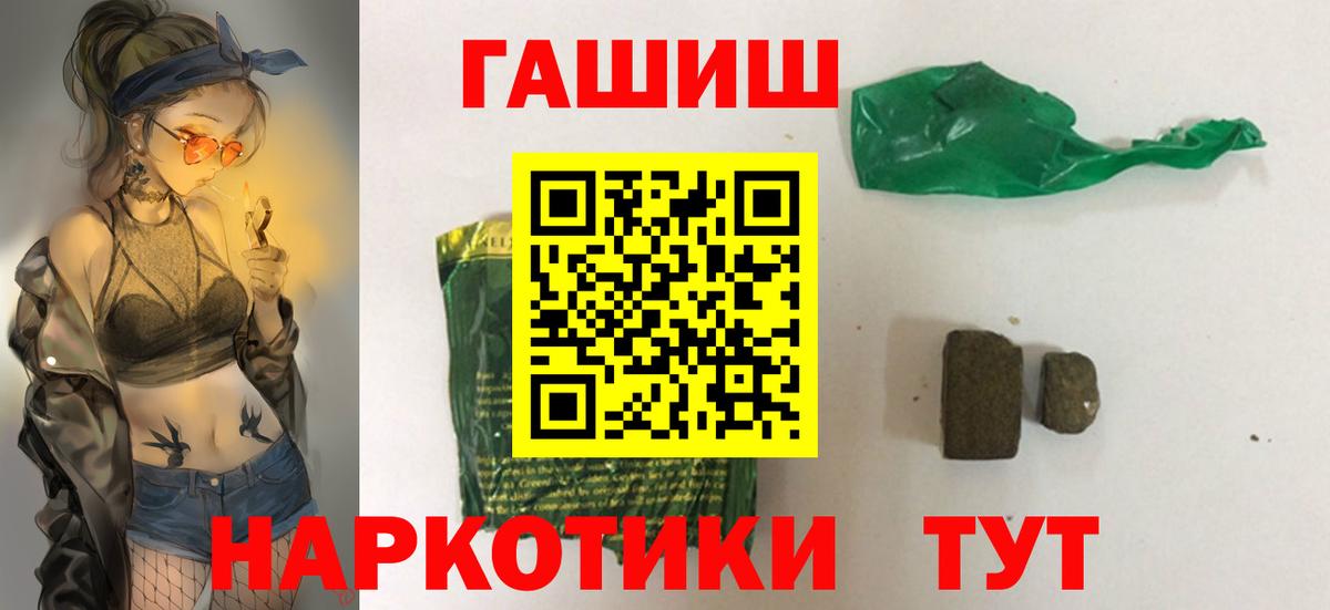 Cocaine Люберцы