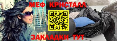 ГАЛЛЮЦИНОГЕННЫЕ ГРИБЫ Ипатово