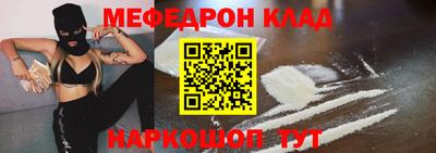 ГАЛЛЮЦИНОГЕННЫЕ ГРИБЫ Ипатово