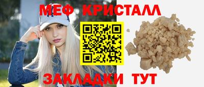 мдма Изобильный