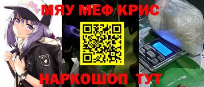 мдма Изобильный