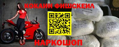 хмурый Заволжье