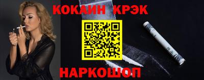 ГАЛЛЮЦИНОГЕННЫЕ ГРИБЫ Ипатово
