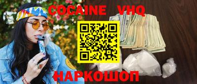 мдма Изобильный