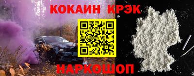 меф VHQ Ирбит