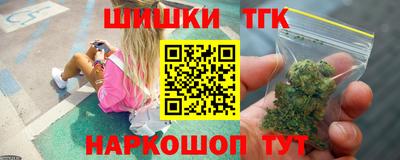 ГАЛЛЮЦИНОГЕННЫЕ ГРИБЫ Ипатово