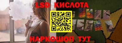 ГАЛЛЮЦИНОГЕННЫЕ ГРИБЫ Ипатово