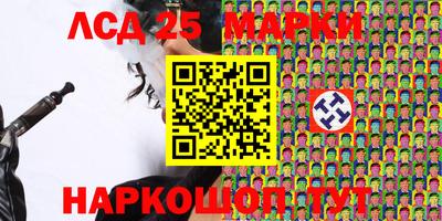 мдма Изобильный