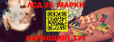 мдма Изобильный