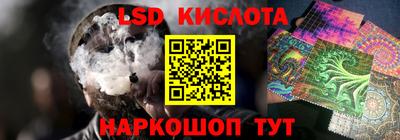 ГАЛЛЮЦИНОГЕННЫЕ ГРИБЫ Ипатово