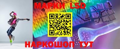 меф VHQ Ирбит
