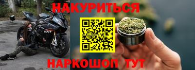 ГАЛЛЮЦИНОГЕННЫЕ ГРИБЫ Ипатово