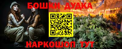 меф VHQ Ирбит