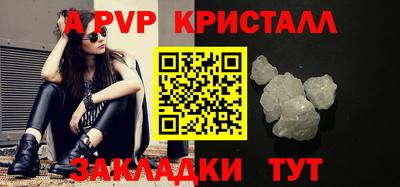 меф VHQ Ирбит