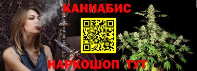 мдма Изобильный