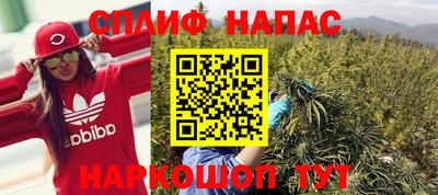 меф VHQ Ирбит