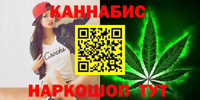 ГАЛЛЮЦИНОГЕННЫЕ ГРИБЫ Ипатово