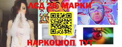 меф VHQ Ирбит