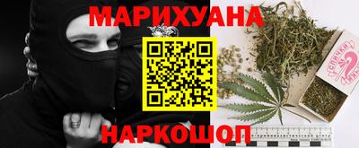 мдма Изобильный