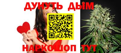 ГАЛЛЮЦИНОГЕННЫЕ ГРИБЫ Ипатово