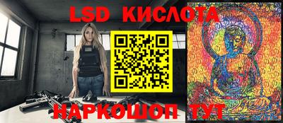 меф VHQ Ирбит