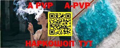 ГАЛЛЮЦИНОГЕННЫЕ ГРИБЫ Ипатово