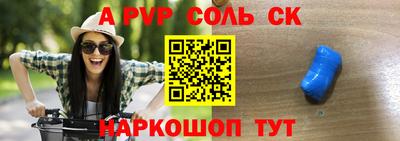 мдма Изобильный
