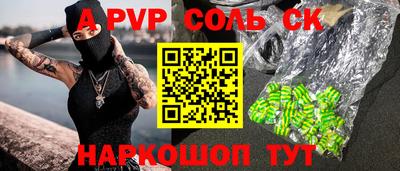 ГАЛЛЮЦИНОГЕННЫЕ ГРИБЫ Ипатово