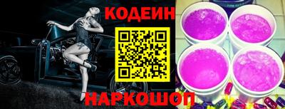 меф VHQ Ирбит