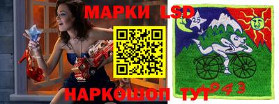мдма Изобильный