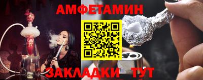 мдма Изобильный