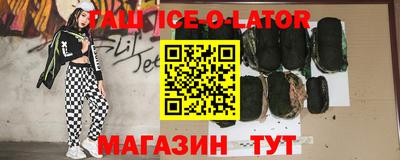 меф VHQ Ирбит