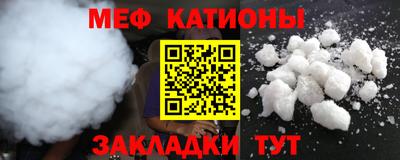 ГАЛЛЮЦИНОГЕННЫЕ ГРИБЫ Ипатово