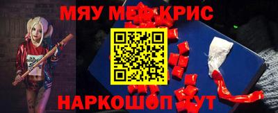 ГАЛЛЮЦИНОГЕННЫЕ ГРИБЫ Ипатово