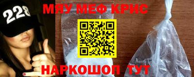 ГАЛЛЮЦИНОГЕННЫЕ ГРИБЫ Ипатово