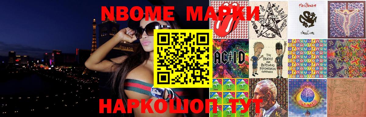 Лсд 25 экстази ecstasy  Лсд 25 экстази кислота  Вход с VPN  LSD-25 экстази  Люберцы 